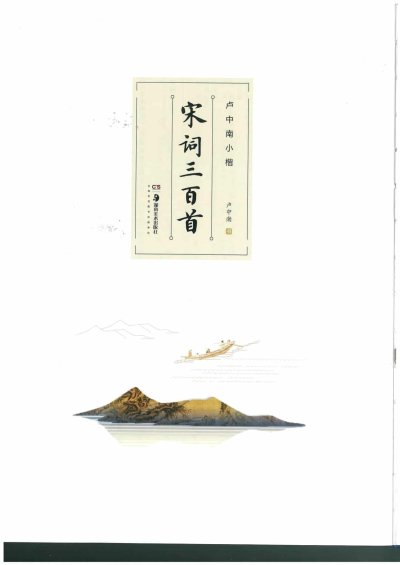 预览图